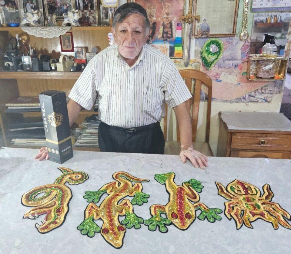 Casa Real homenajea al Carnaval del Bicentenario con estuche de edición limitada inspirado en las Plagas de Oruro