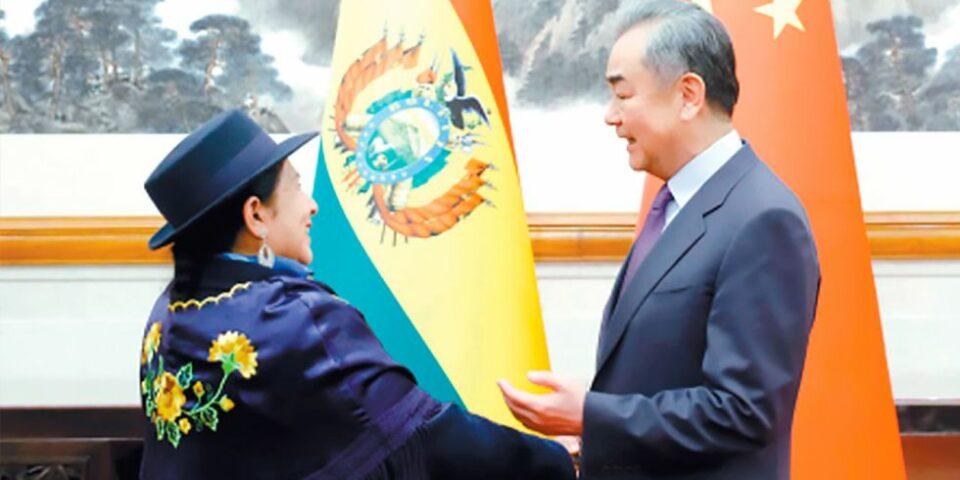 Pekín se presenta como 'socio confiable' para Latinoamérica, asegura canciller chino a Bolivia