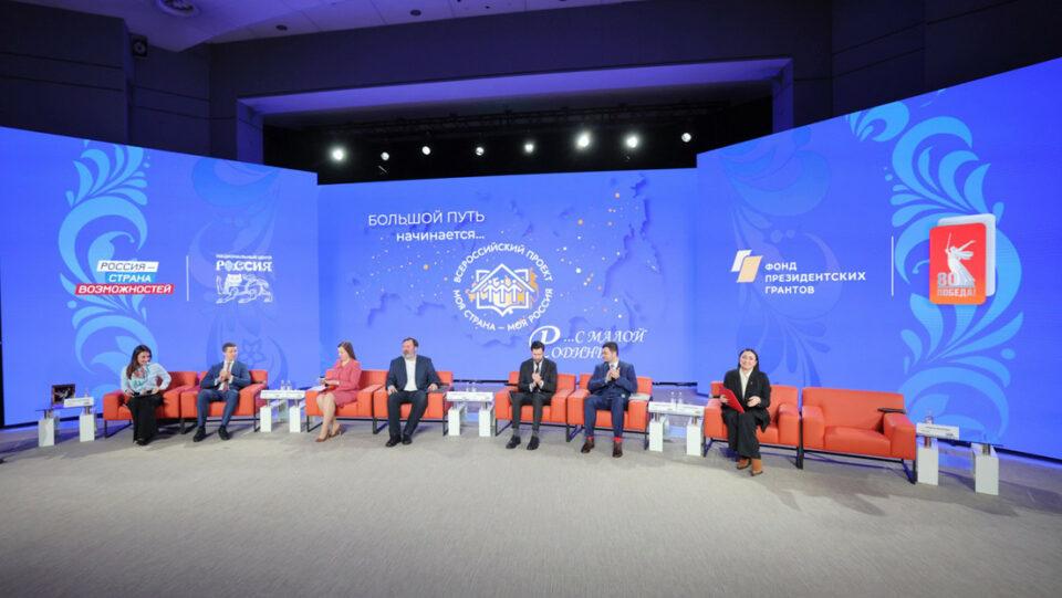 Rusia será el escenario para el Diálogo Abierto sobre la economía mundial