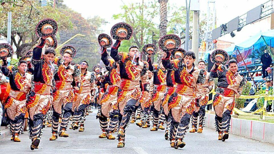 Anuncian digitalización para la venta de metros lineales con miras a la Entrada Folclórica Guadalupe