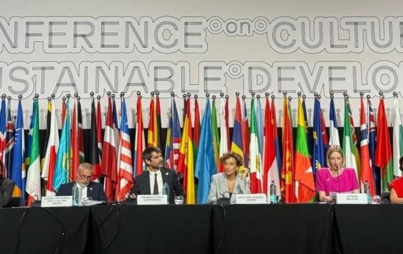 Mondiacult 2025: Bolivia reafirma su apoyo a la diversidad cultural