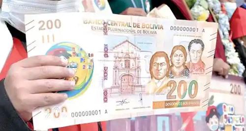 Este lunes arranca el pago del Bono Juancito Pinto sin presentar carnet de vacunación