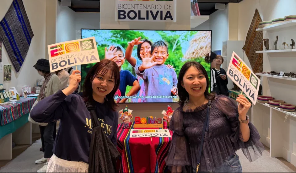 Bolivia deslumbra en la Expo Osaka 2025 con riqueza cultural y natural