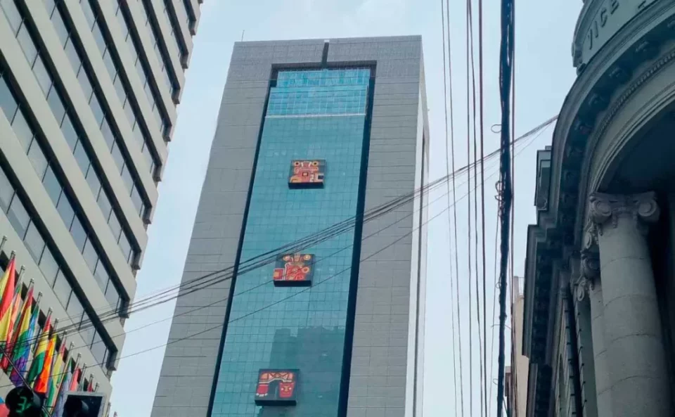 El Gobierno aprueba el decreto que autoriza el contrato de préstamo con la CAF