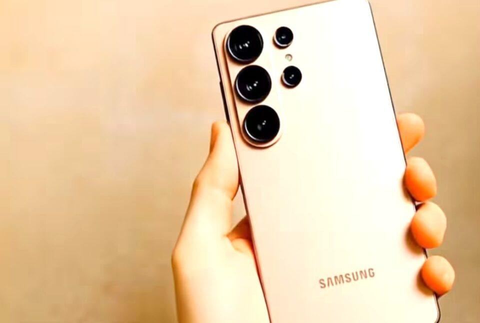 Samsung prepara el lanzamiento del Galaxy S26 Ultra