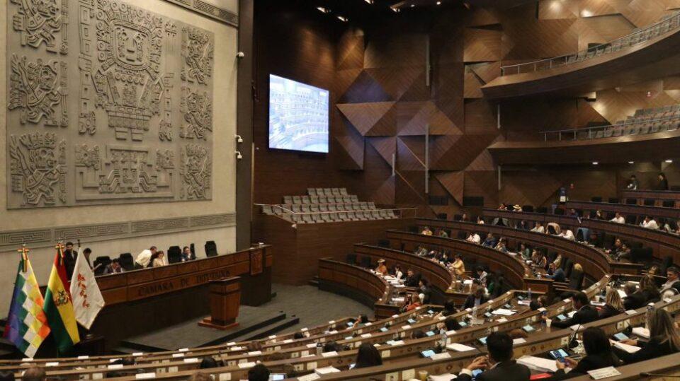 Cámara de Diputados prevén tratar el proyecto PGE 2026