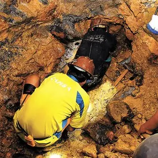 Minería privada respalda el Decreto 5503 y apuesta por el diálogo