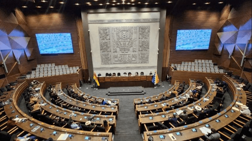 Cámara de Diputados espera debatir y aprobar el proyecto de ley de alivio tributario