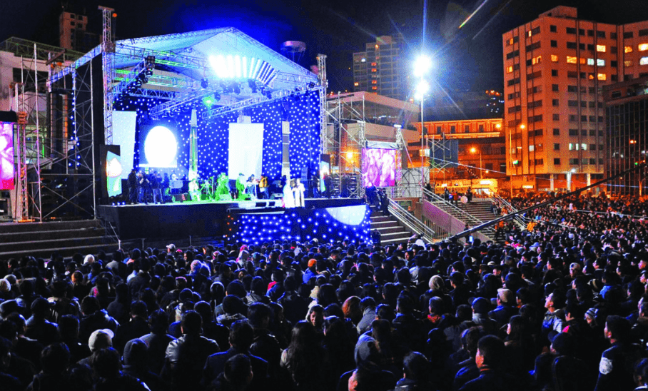 La Verbena Paceña reunirá a más de 20 agrupaciones en una noche de música y tradición